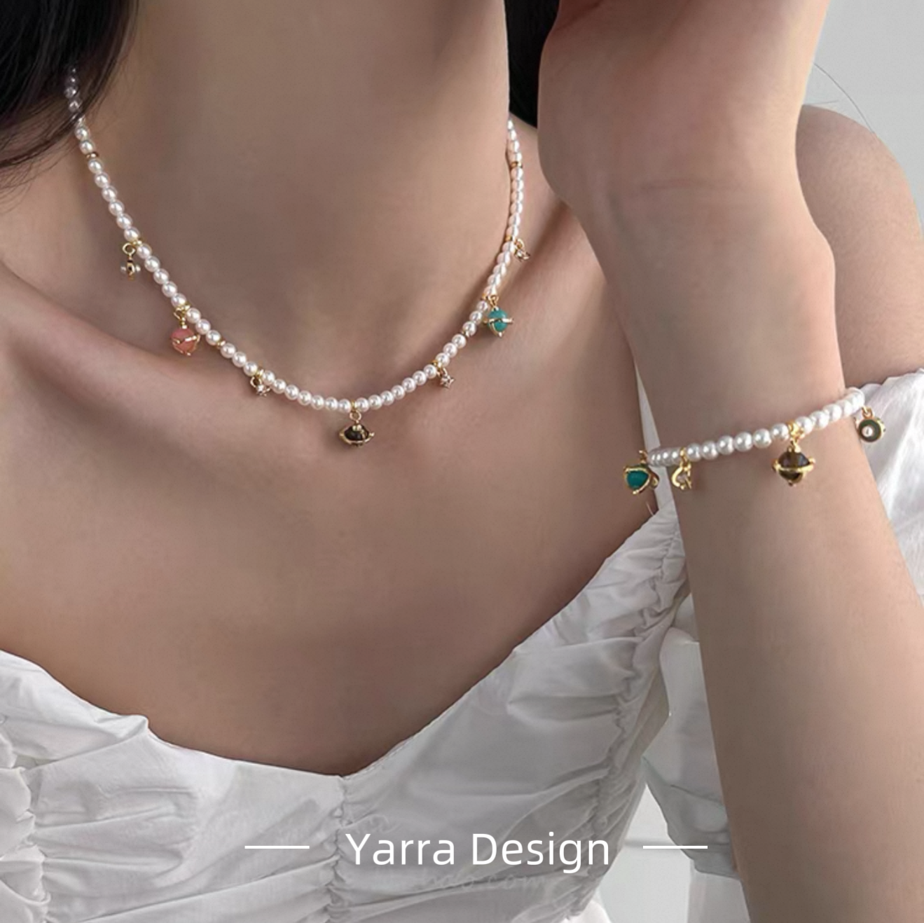 Saturn Pearl Bracelet